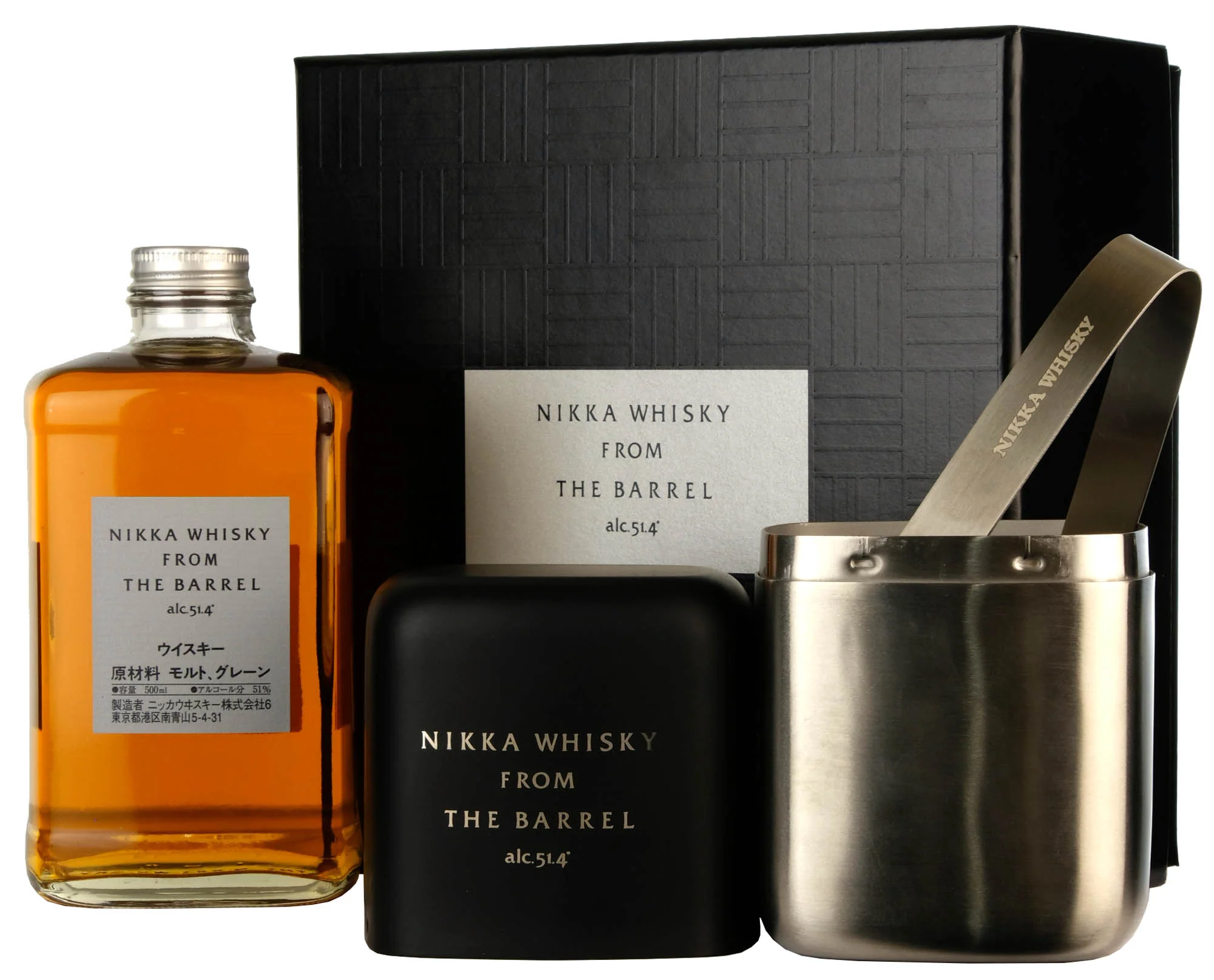 Nikka Whisky From The Barrel Ice Bucket & Ice Tongs Gift Pack - Image 2